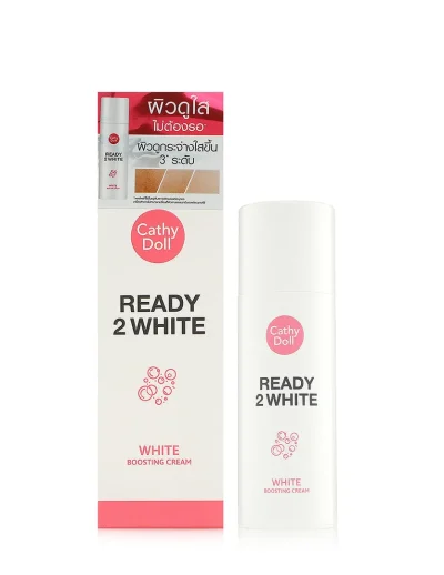 CATHY DOLL READY 2 WHITE BOOSTING CREAM - 75ML_result